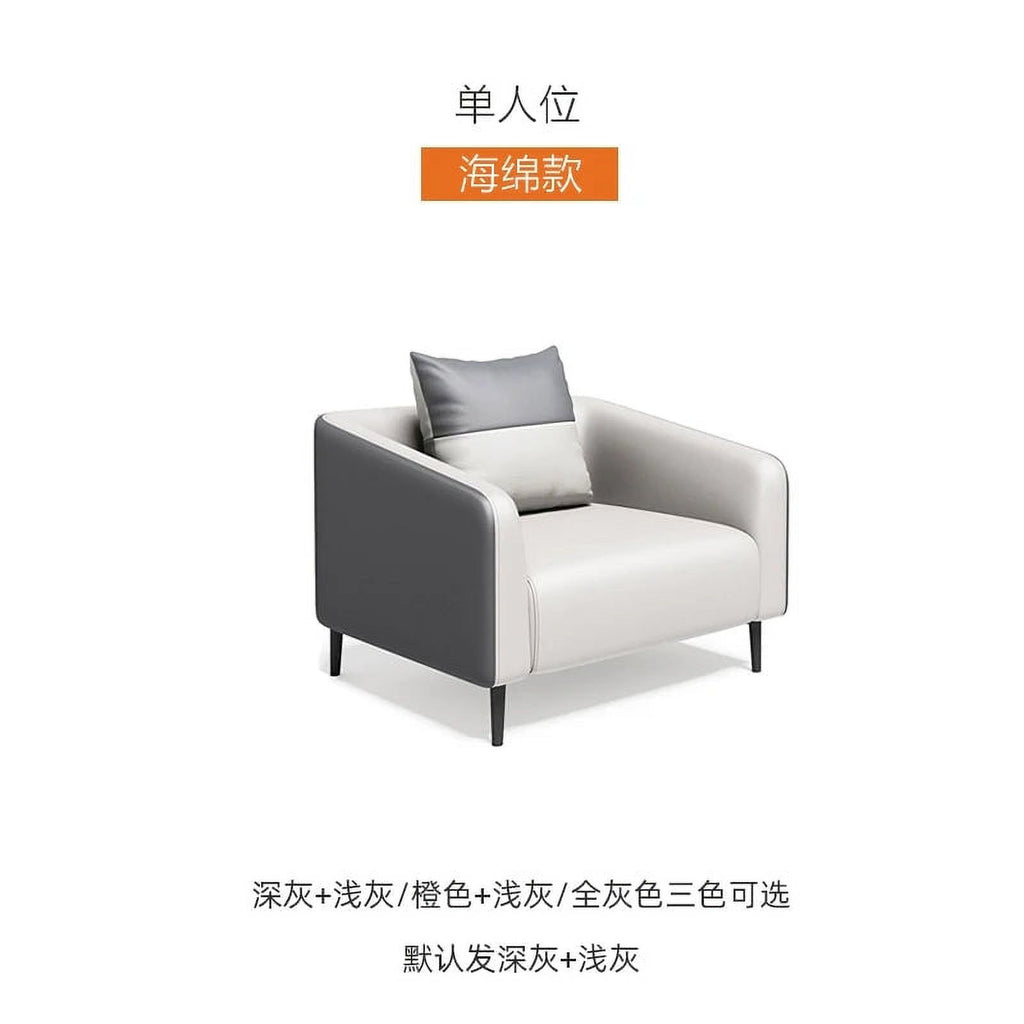 Nordic Lounge Sofa H232087
