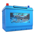 Lithium Deep Cycle Marine Battery Group 34 P2237