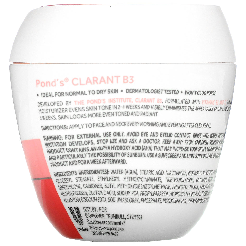 Dark Spot Correcting Cream, 7 oz Pack of 3 V866