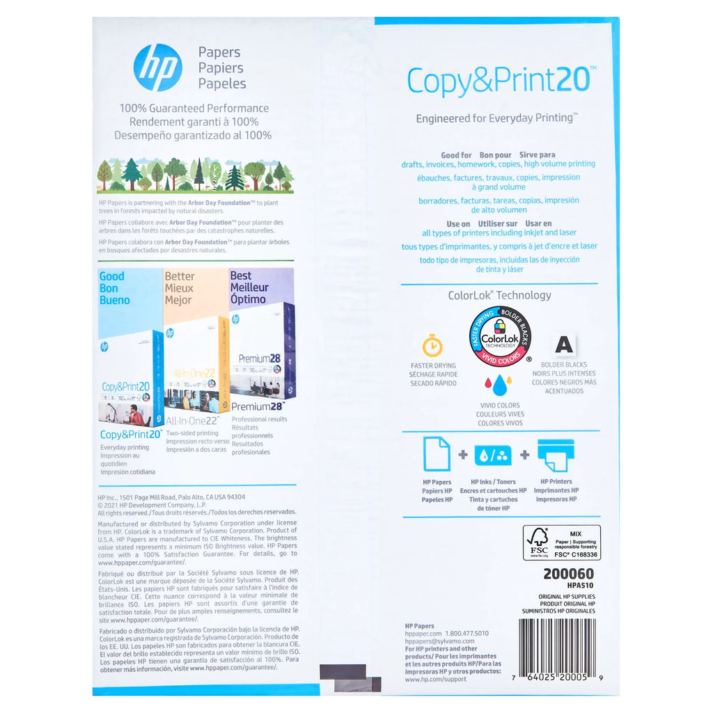 20lb 8.5 x 11 500 Sheets Copy Paper U210247