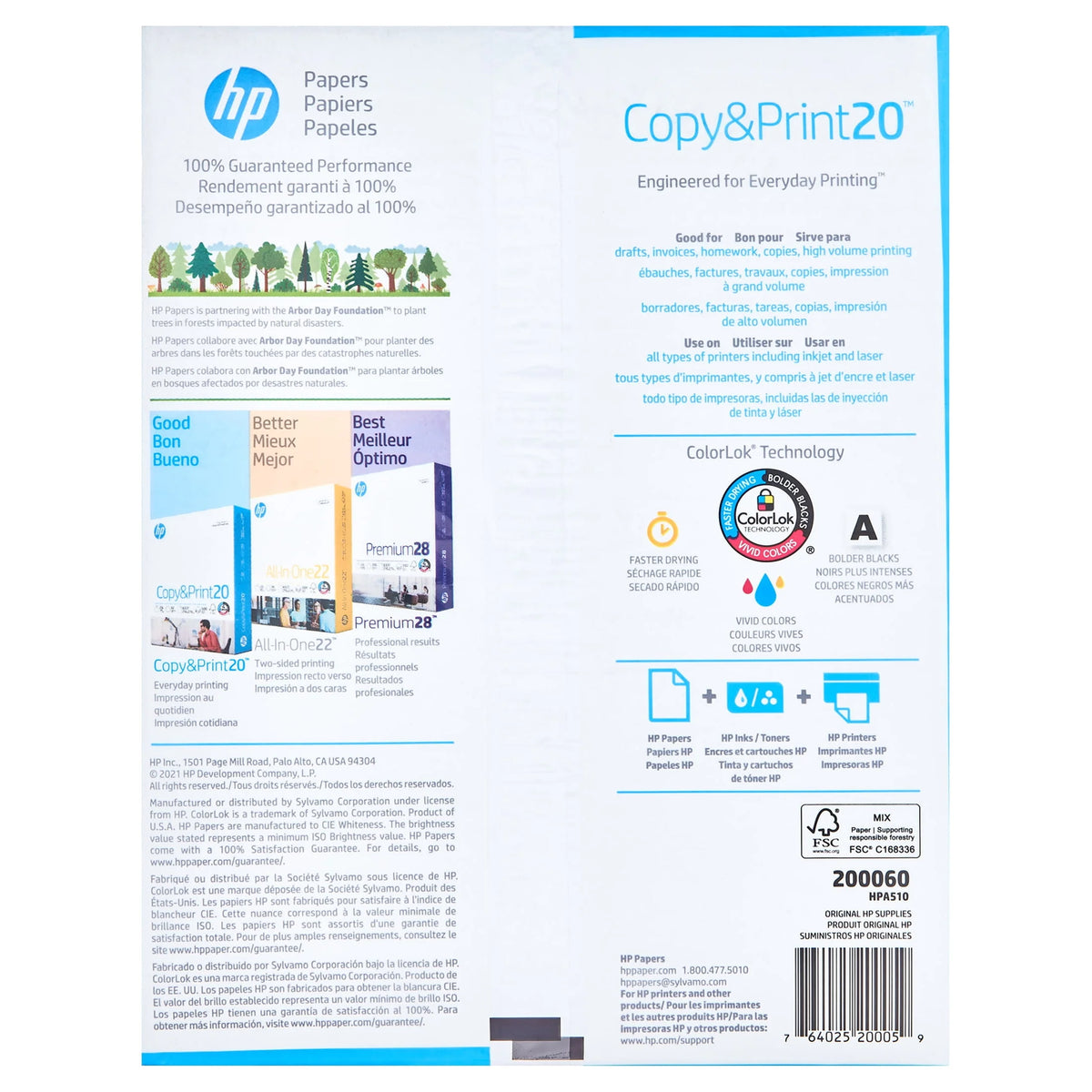 20lb 8.5 x 11 500 Sheets Copy Paper U210247