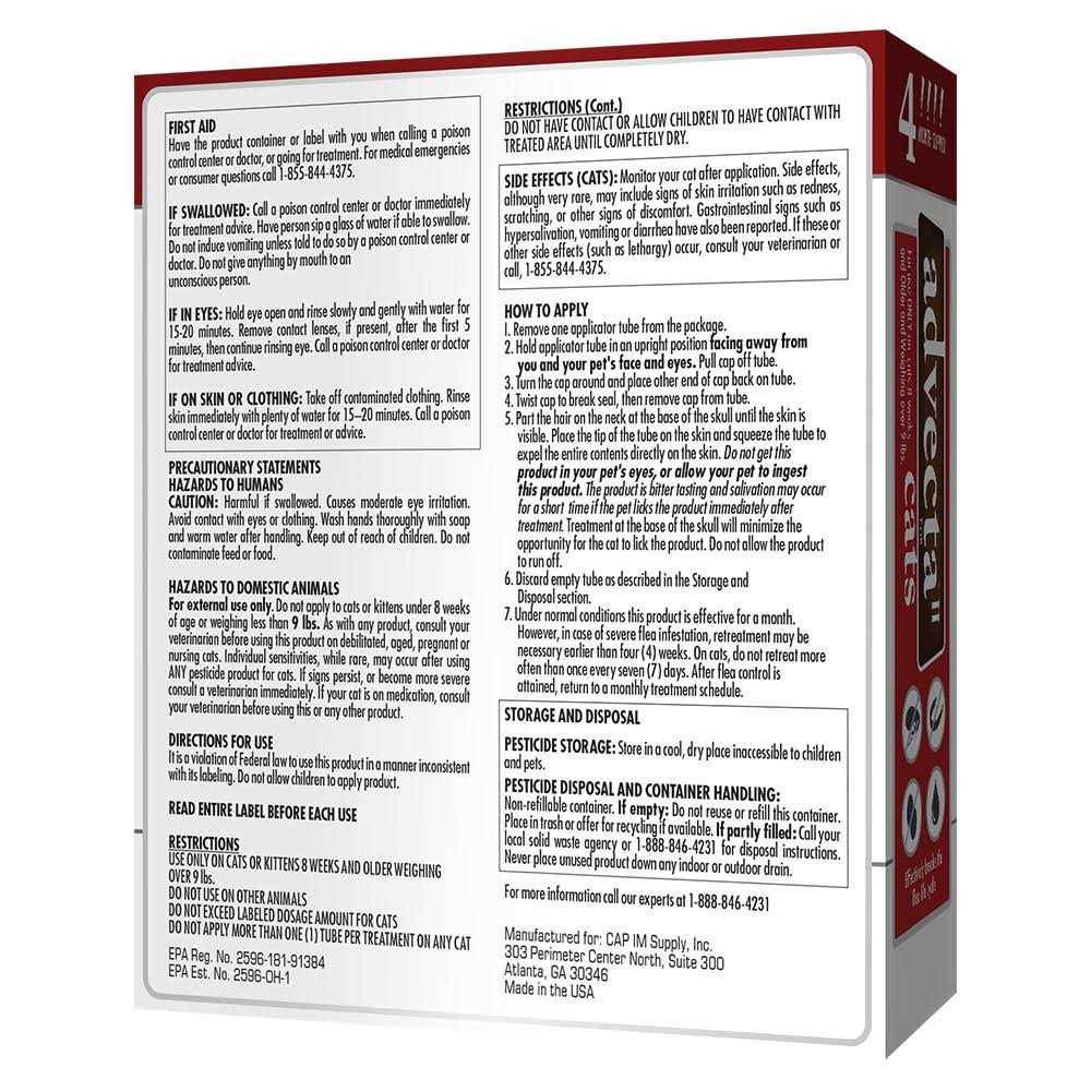 Flea Protection for Large Cats G16849