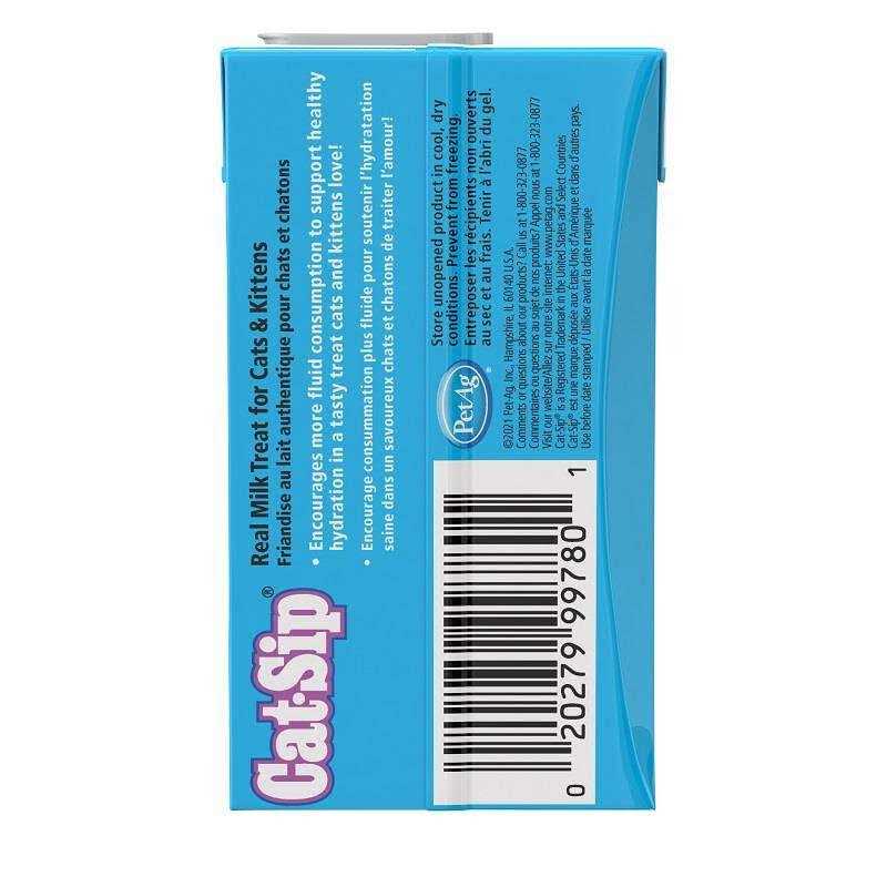 Milk Treat for Cats & Kittens X591