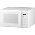 White Countertop Microwave U47352