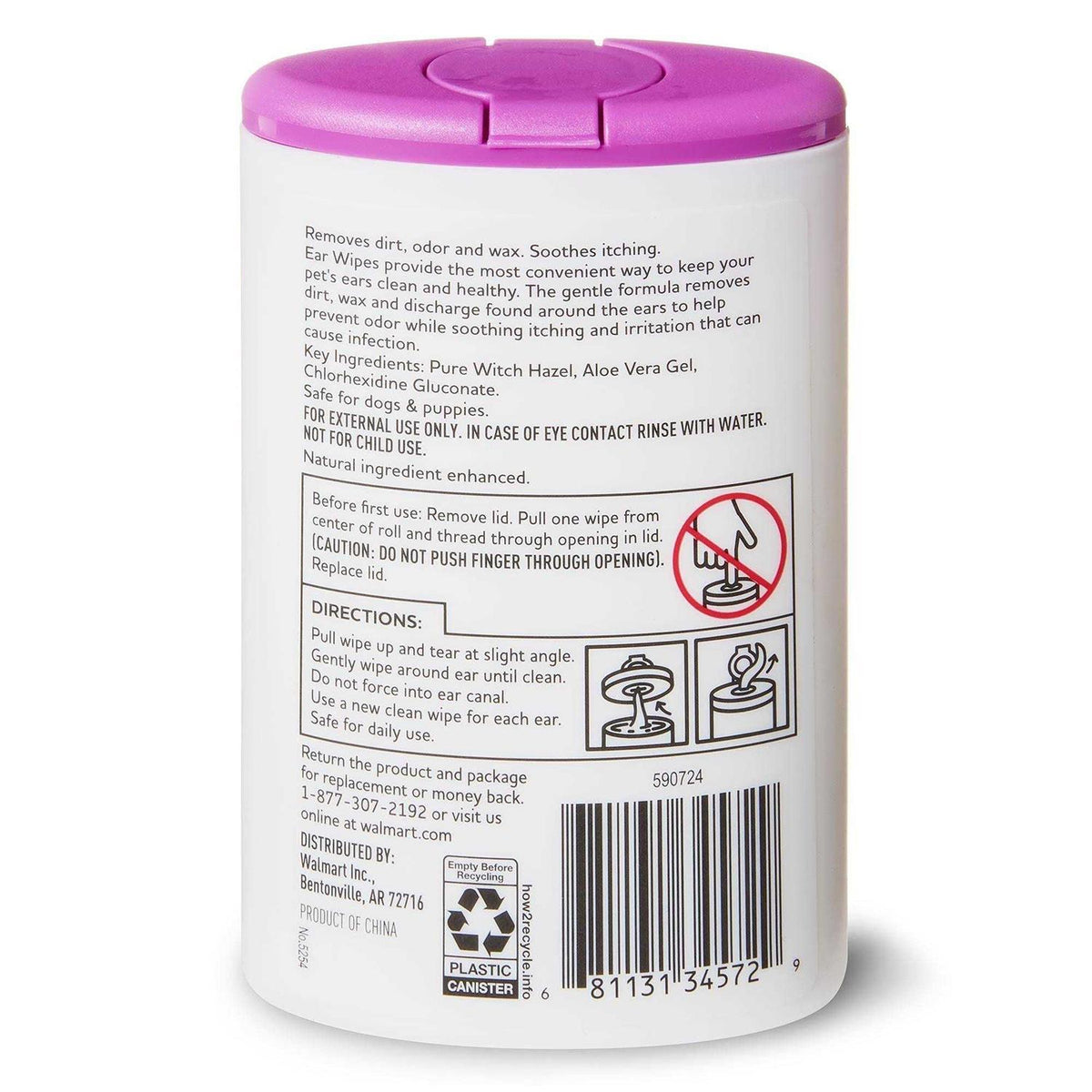Dog Ear Wipes with Aloe I361784