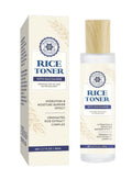 Rice Water Face Serum H84617