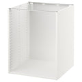 White Base Cabinet Frame Q502