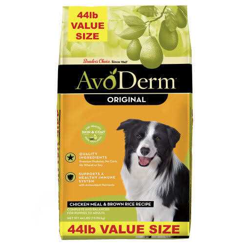 Chicken Meal & Brown Rice Formula Adult Dry Dog Food Q638298