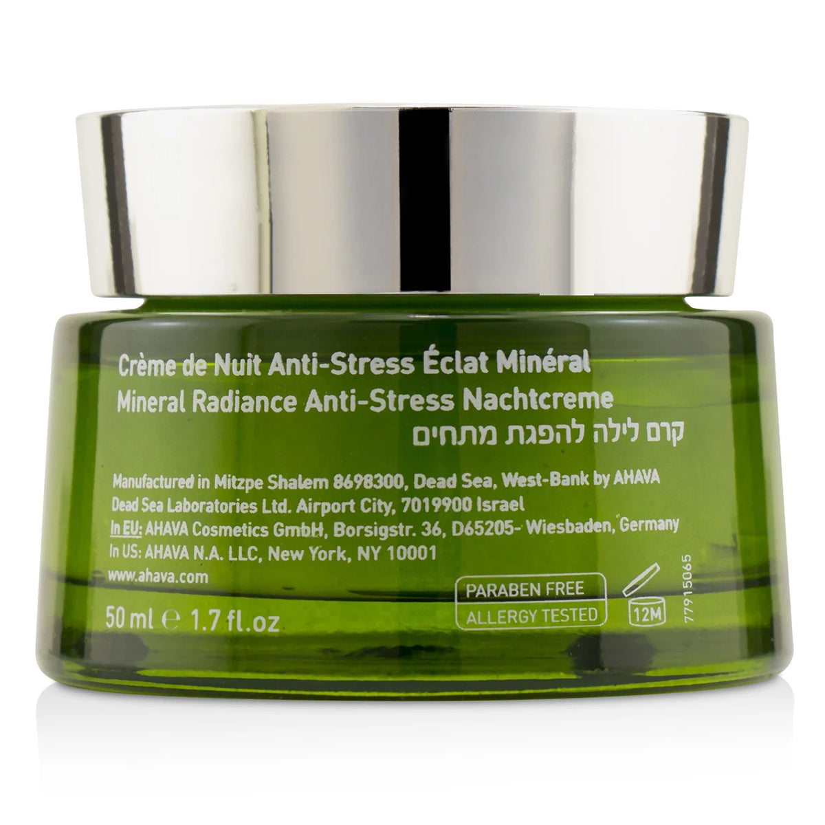 Mineral Radiance Overnight Cream 50ml Y228260