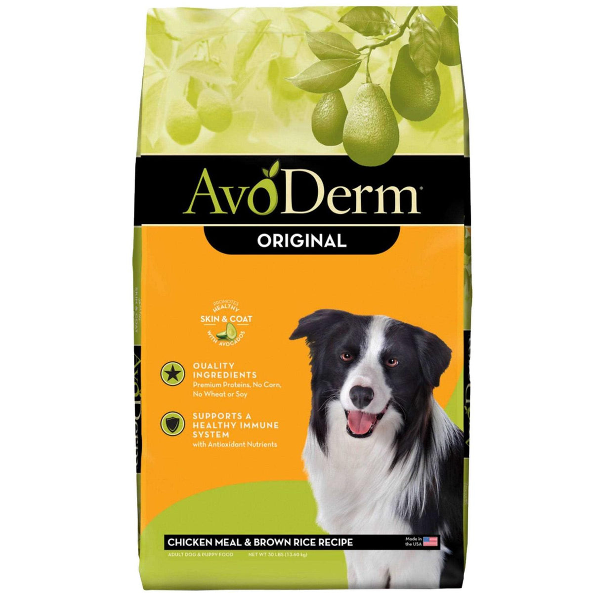 Chicken Meal & Brown Rice Formula Adult Dry Dog Food Q638298