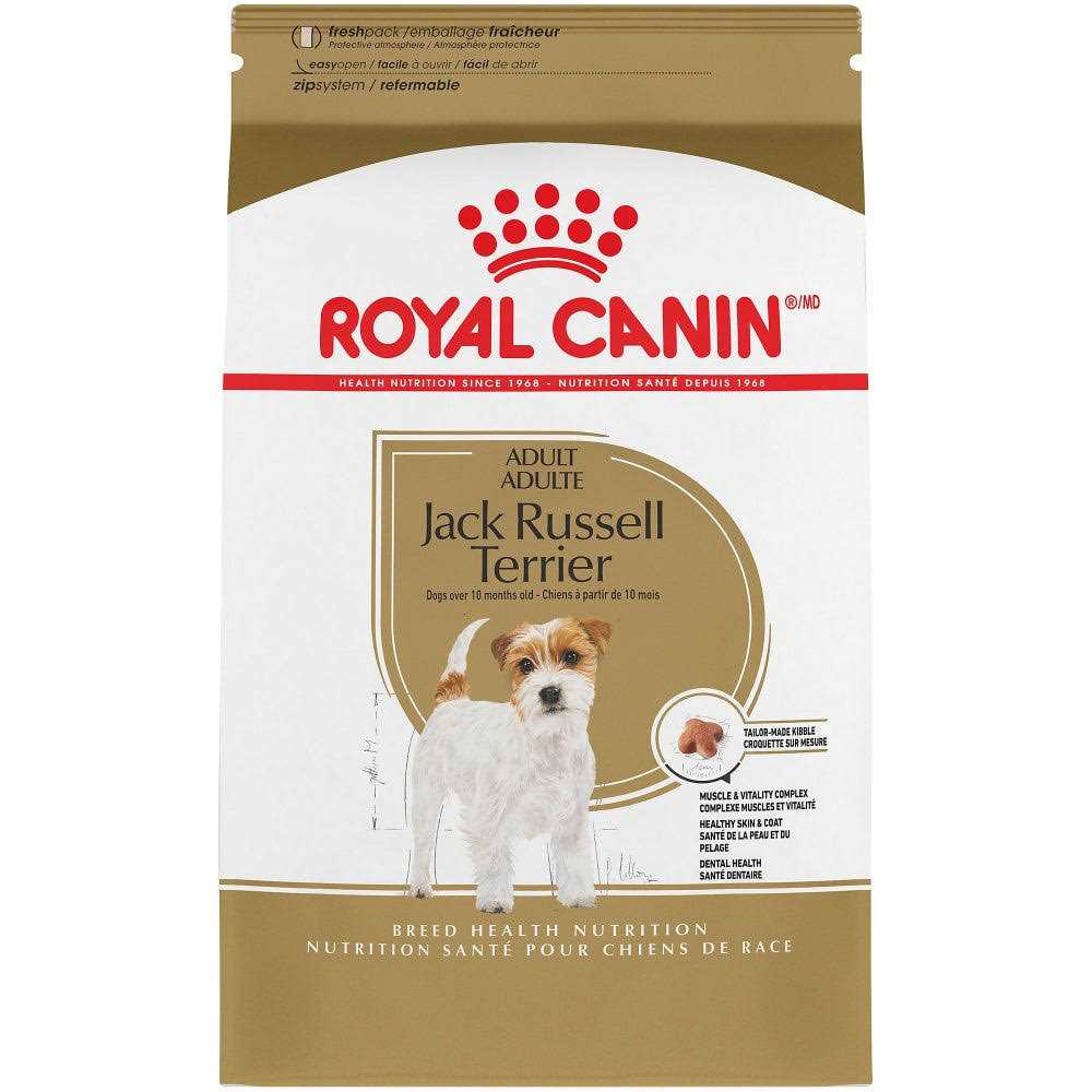 Adult Wet Dog Food R74594
