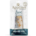 Whole Mackerel Loin Cat Treat Q434595