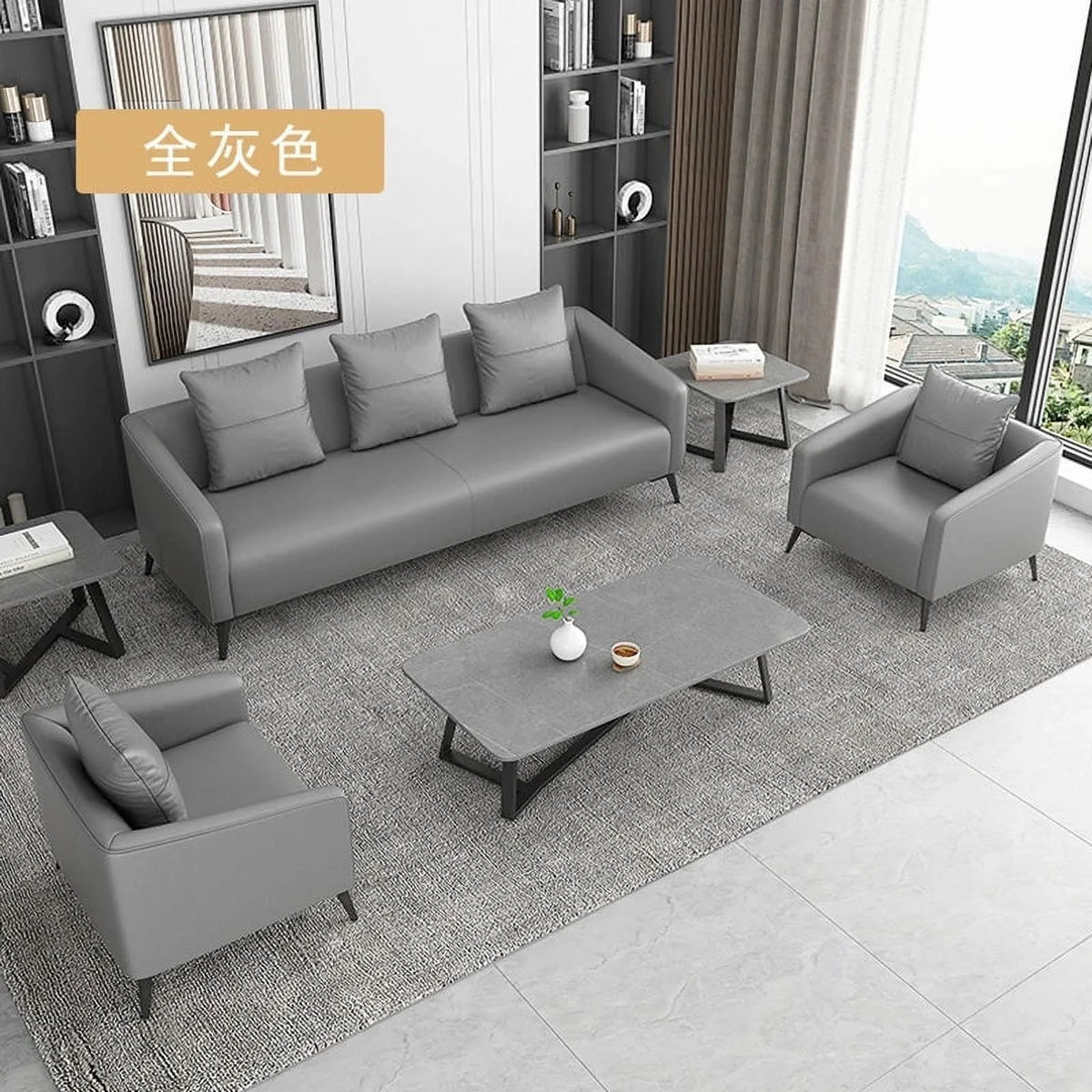Nordic Lounge Sofa H232087