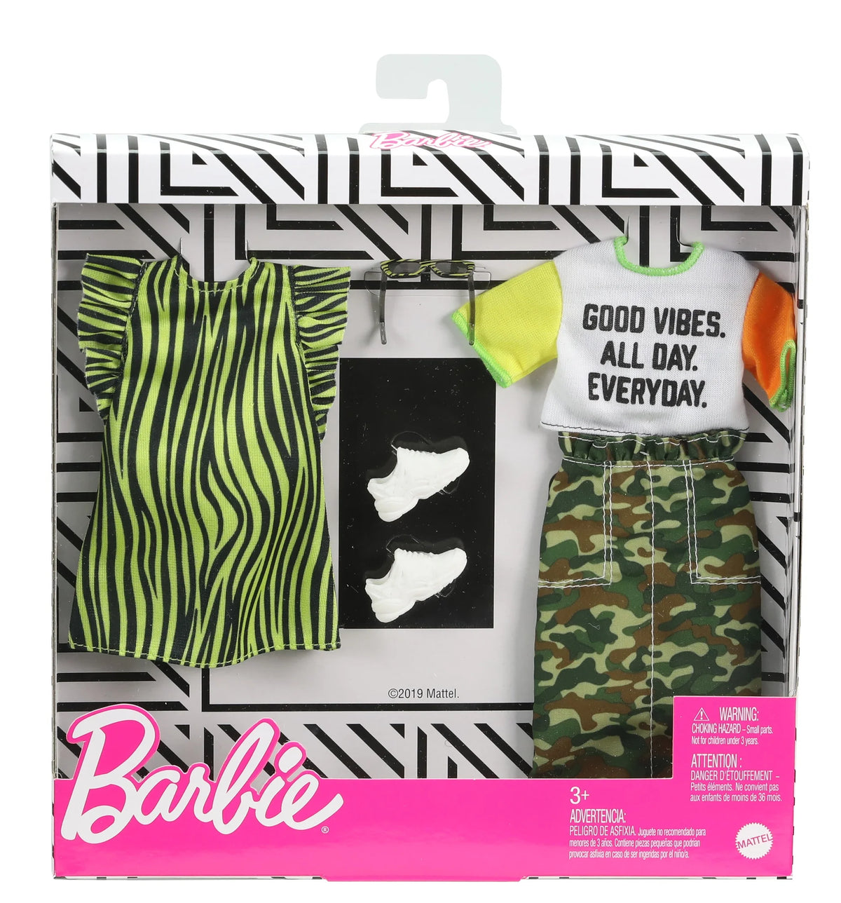 Camo Skirt 2-Pack Clothing & Accessories Set W687928