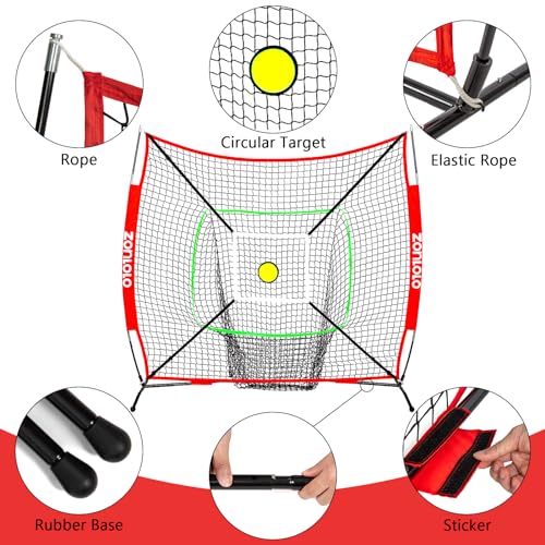 6x6ft Portable Baseball & Softball Net with Carry Bag E2342