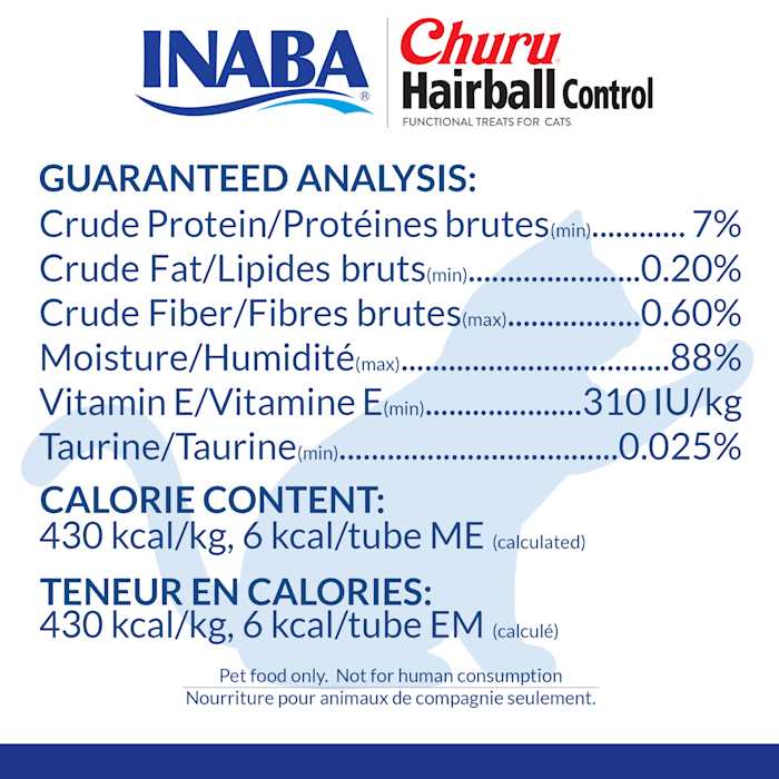 Hairball Control Cat Treat Tuna M617371