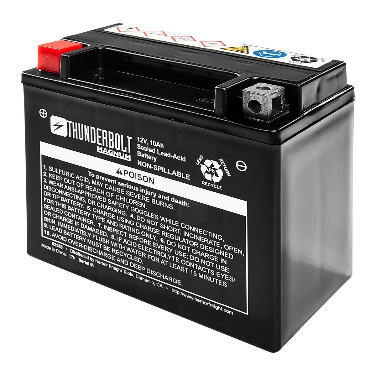 12V 160 CCA AGM Battery Y93014