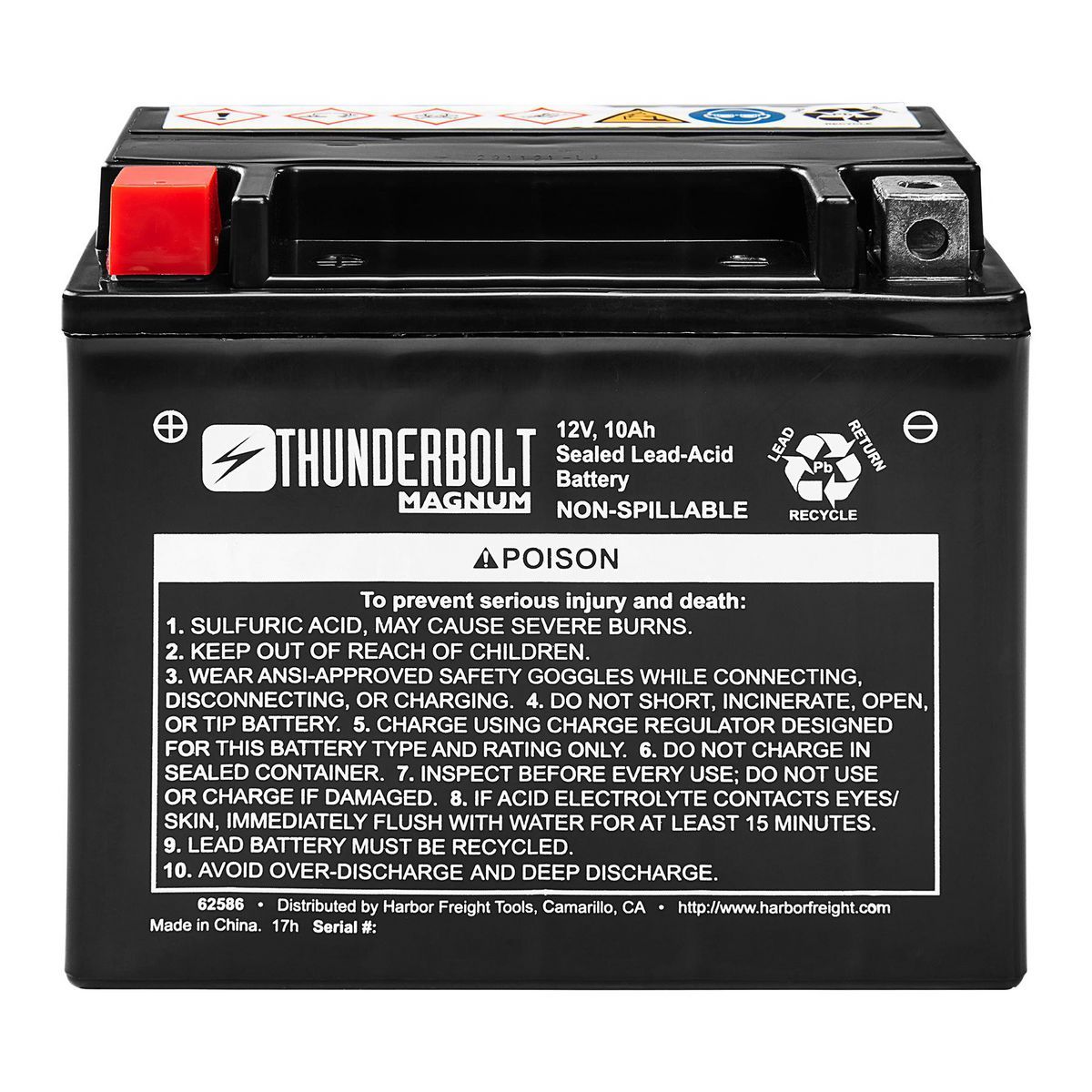 12V 160 CCA AGM Battery Y93014