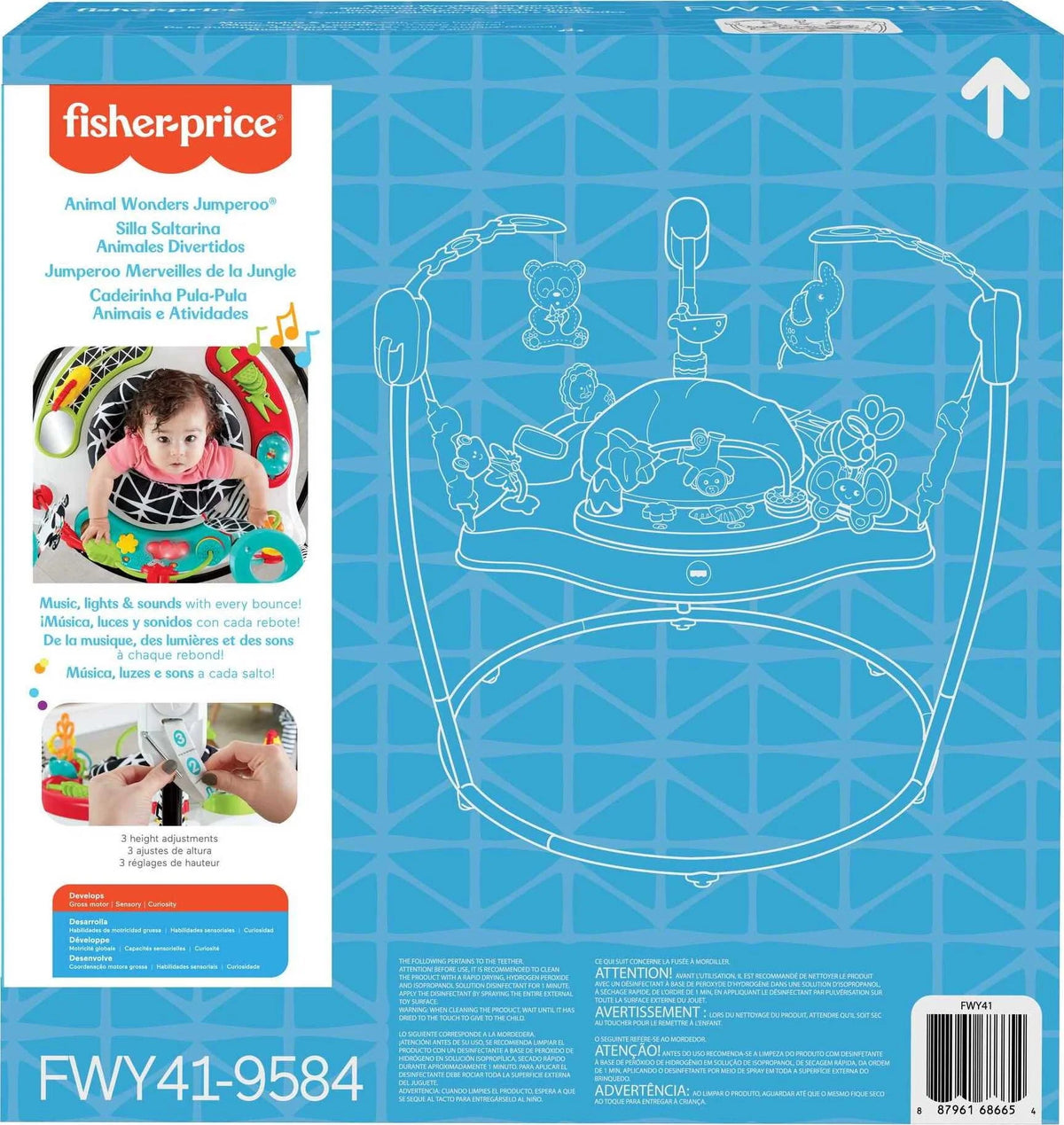 Baby Bouncer Activity Center with Music and Lights U62760